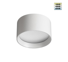 Светильник накладной Novotech ORBIS 359594