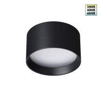 Светильник накладной Novotech ORBIS 359595