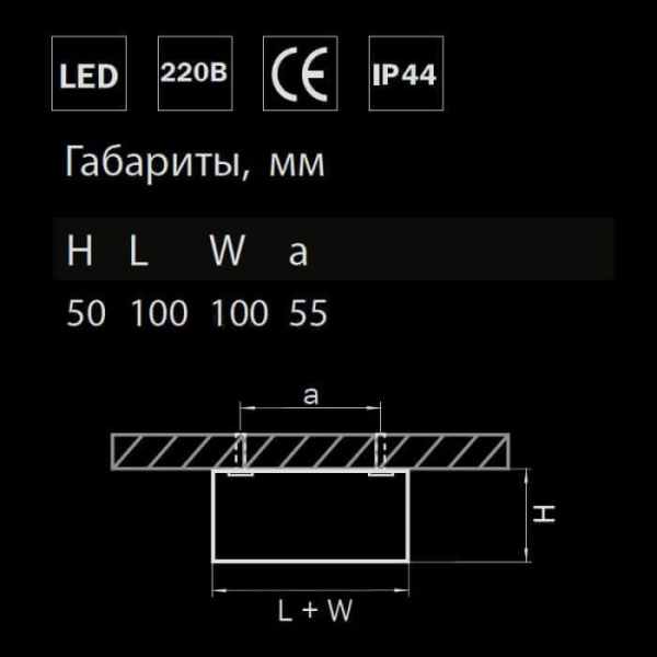 Потолочный светодиодный светильник Lightstar Zolla 213926 Потолочный светодиодный светильник Lightstar Zolla 213926