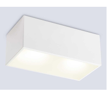 Светильник накладной AMBRELLA LIGHT TECHNO SPOT TN6534