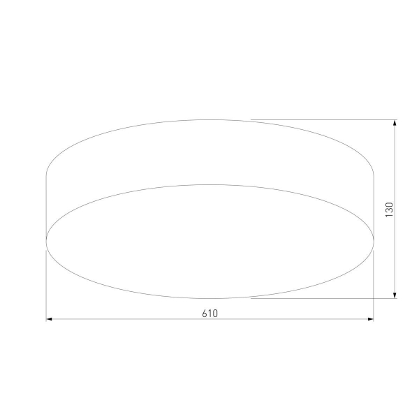 Потолочный светильник TK Lighting 4433 Rondo Потолочный светильник TK Lighting 4433 Rondo