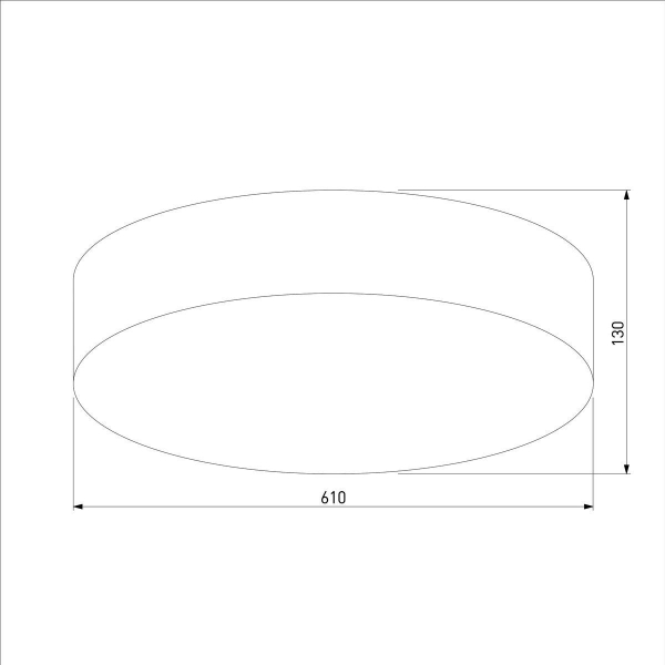 Потолочный светильник TK Lighting 4433 Rondo Потолочный светильник TK Lighting 4433 Rondo