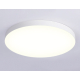 Потолочный светодиодный светильник Ambrella light Orbital Air Alum FV5539
