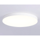 Потолочный светодиодный светильник Ambrella light Orbital Air Alum FV5539