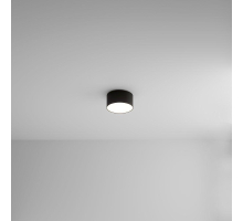 Потолочный светодиодный светильник Arte Lamp Fado A7312PL-1BK