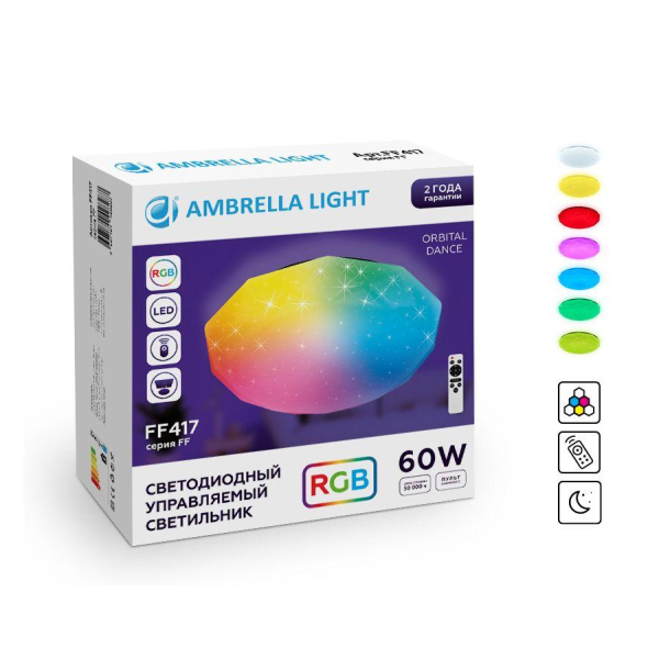 Потолочный светодиодный светильник Ambrella light Orbital Dance FF417 Потолочный светодиодный светильник Ambrella light Orbital Dance FF417