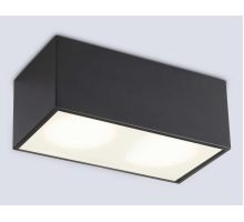 Светильник накладной AMBRELLA LIGHT TECHNO SPOT TN6535