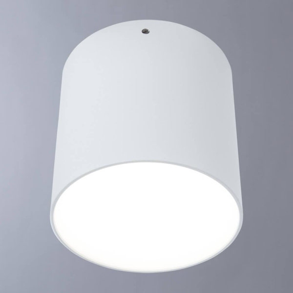 Потолочный светильник Divinare Tubo 1465/03 PL-1 Потолочный светильник Divinare Tubo 1465/03 PL-1