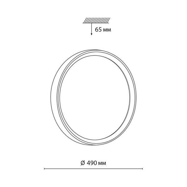 Настенно-потолочный светодиодный светильник Sonex Woodi 7627/EL