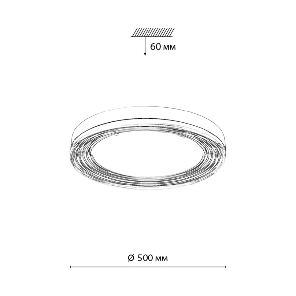 Настенно-потолочный светодиодный светильник Sonex Mitra Infinita 7728/112L