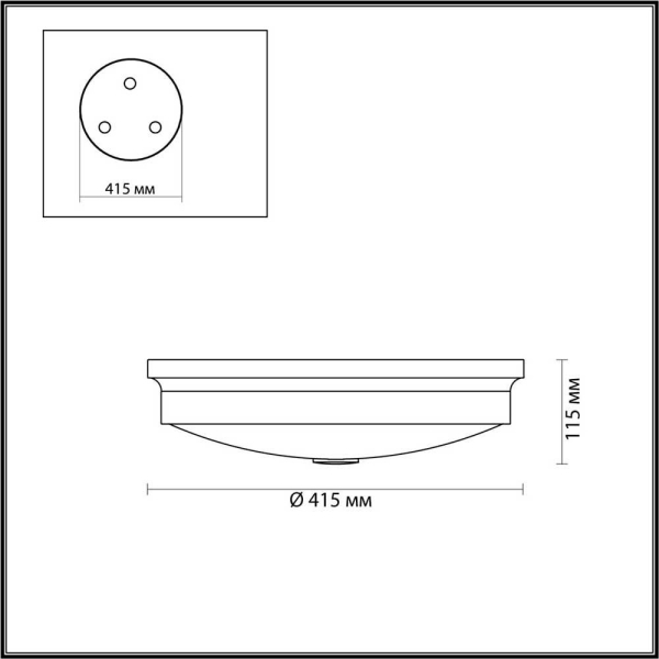 Настенно-потолочный светильник Odeon Light Walli Marsei 4824/4C