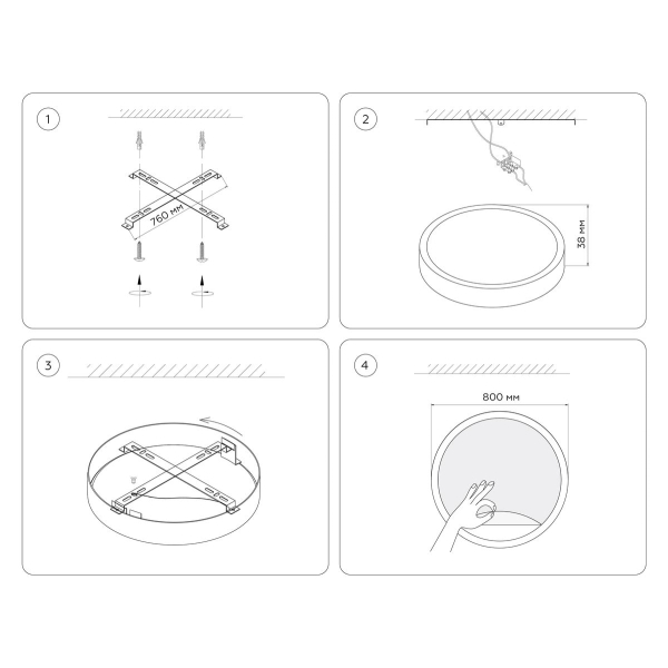 Настенно-потолочный светодиодный светильник Ambrella light Wallers Wall FW11115 Настенно-потолочный светодиодный светильник Ambrella light Wallers Wall FW11115