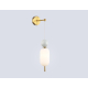 Настенный светильник со сменной лампой Ambrella light High Light LH53108