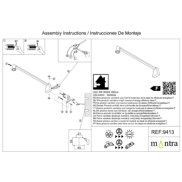 Настенный светильник Mantra Africa 9413