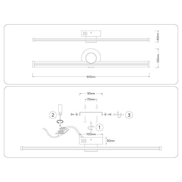 Настенный светильник Ambrella Light COMFORT FL6101