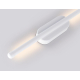 Настенный светодиодный светильник Ambrella light Comfort Line FL5199