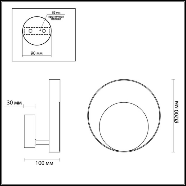 Настенный светодиодный светильник Odeon Light Hightech Mondy 3899/7WW Настенный светодиодный светильник Odeon Light Hightech Mondy 3899/7WW