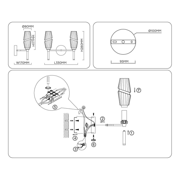 Настенный светильник Ambrella light High light LH55206