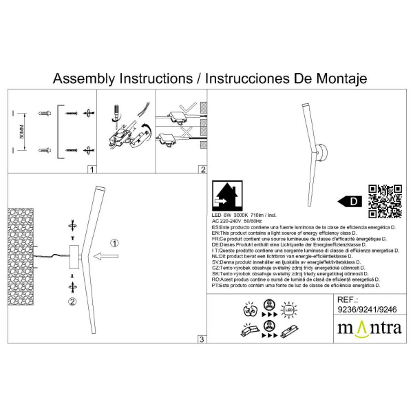 Настенный светильник Mantra Boomerang 9236