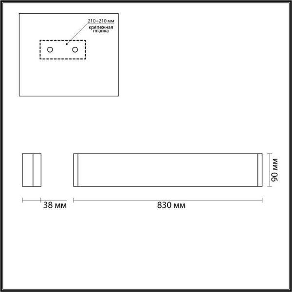 Настенный светодиодный светильник Odeon Light Hightech Framant 4295/30WL