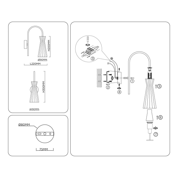 Настенный светильник Ambrella light High light LH55655