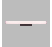 Настенный светильник-подсветка Mantra ANTIGA 9255