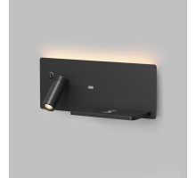 Настенный светодиодный светильник Denkirs Chargelux DK5093-BK