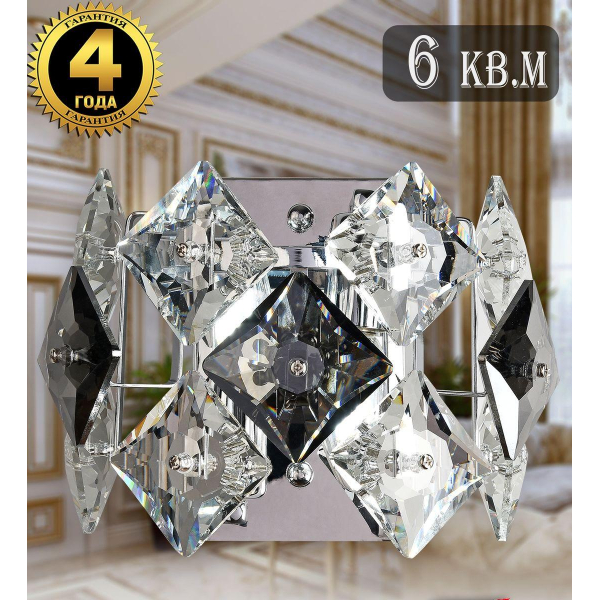 Настенный светильник Natali Kovaltseva Sierra II Sierra II 81447/2W Chrome Настенный светильник Natali Kovaltseva Sierra II Sierra II 81447/2W Chrome