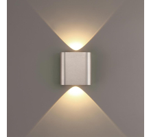 Настенный светильник ODEON LIGHT HIGHTECH 7106/2WL