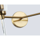 Настенный светильник Ambrella light High light LH55206