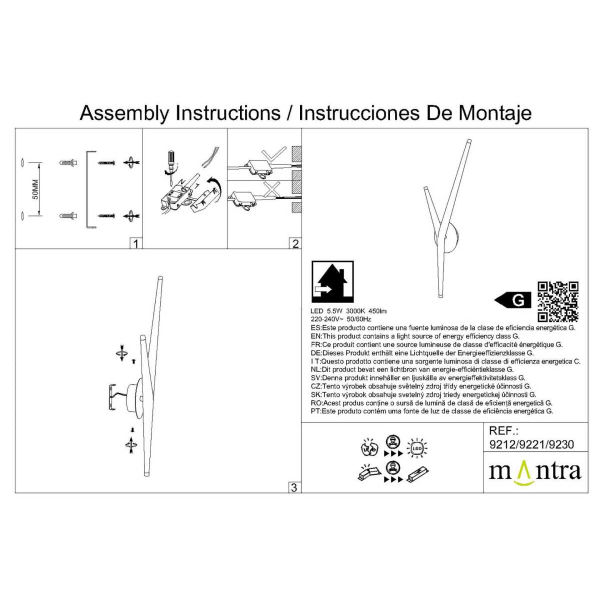 Настенный светильник Mantra Arrecife 9221