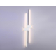 Настенный светодиодный светильник Ambrella light Comfort LineTech FL5217