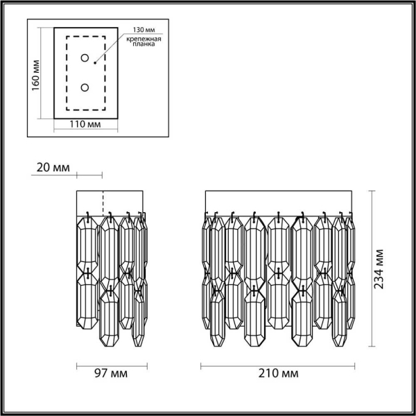 Настенный светильник Odeon Light Hall Dakisa 4986/2W Настенный светильник Odeon Light Hall Dakisa 4986/2W