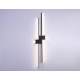 Настенный светодиодный светильник Ambrella light Comfort LineTech FL5218