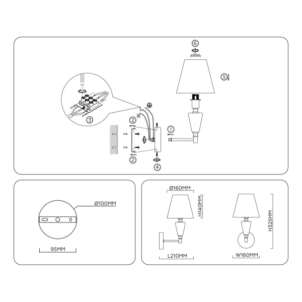 Настенный светильник Ambrella light High light LH75259