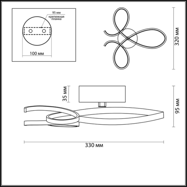 Настенный светильник Lumion Ledio Lane 3773/20WL Настенный светильник Lumion Ledio Lane 3773/20WL