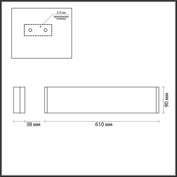 Настенный светодиодный светильник Odeon Light Hightech Framant 4293/20WL