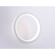 Настенный светодиодный светильник Ambrella light Comfort LineTech FL51651