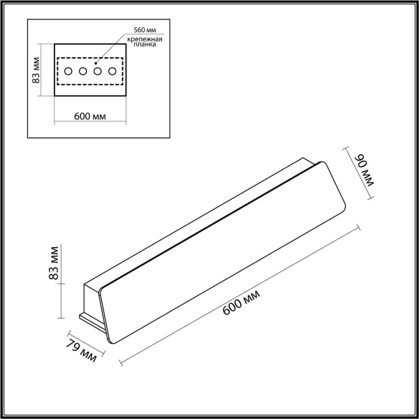 Настенный светильник Odeon Light LEO 6642/16WL Настенный светильник Odeon Light LEO 6642/16WL