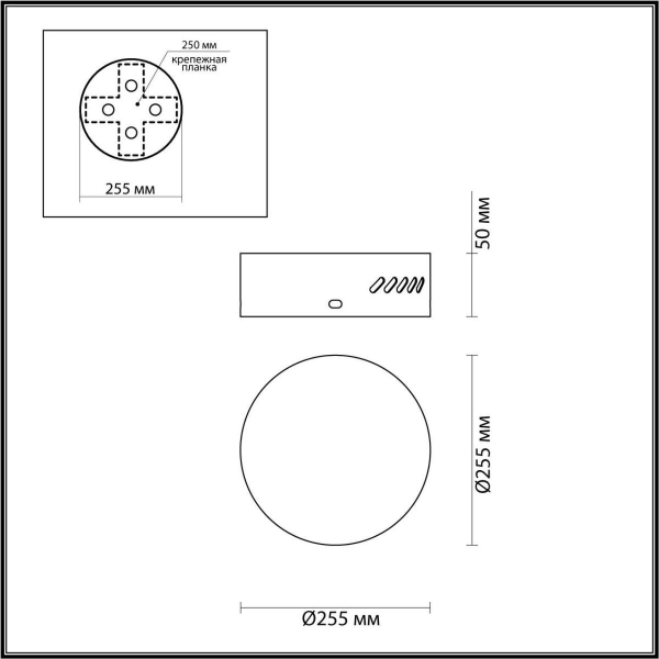 Основание для светильника Odeon Light Hall Crossa 5072/2R Основание для светильника Odeon Light Hall Crossa 5072/2R