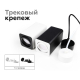 Корпус светильника Ambrella light DIY Spot C7807