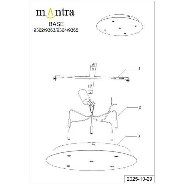 Потолочное основание Mantra Modular Light Florones 9364