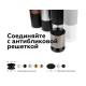 Решётка антибликовая Ambrella light DIY Spot A9101