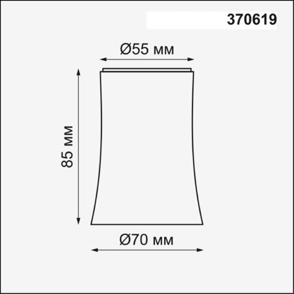 Плафон Novotech Konst Unit 370619 Плафон Novotech Konst Unit 370619