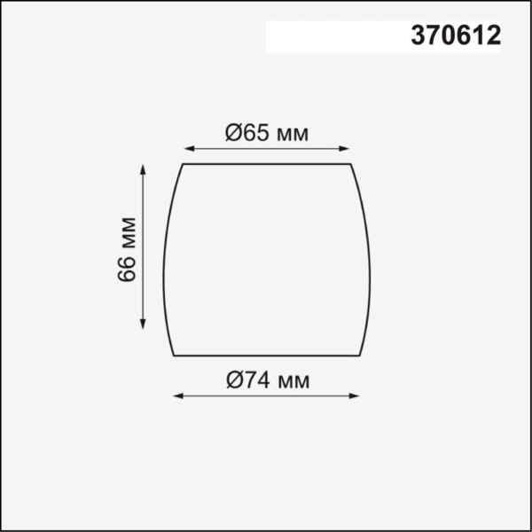 Плафон Novotech Konst Unit 370612