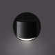 Подсветка лестницы Kanlux ERINUS LED O B-NW 33335