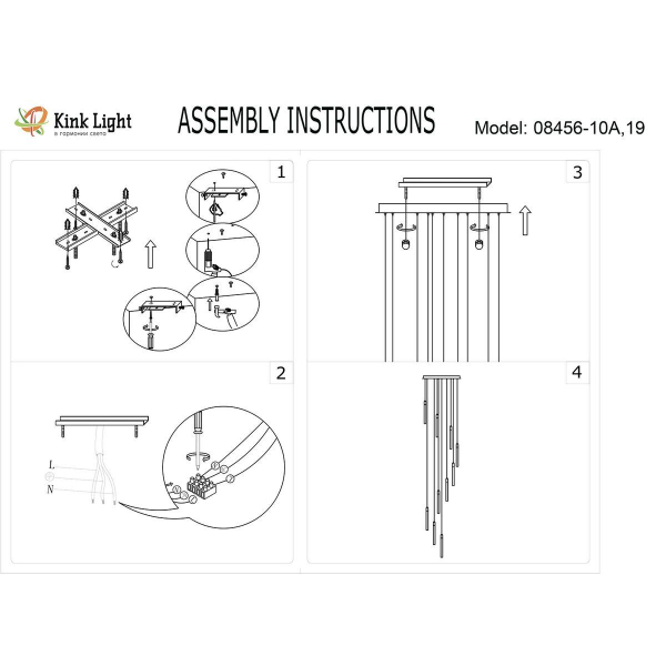 Подвесная светодиодная люстра Kink Light Эванте 08456-10A,19