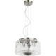 Люстра подвесная Stilfort 2193/11/05P серия Perfecto Light