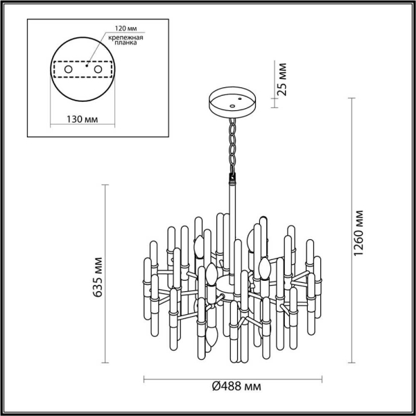 Подвесная люстра Odeon Light Hall Stika 4988/8