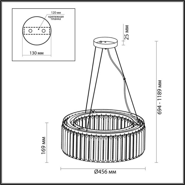 Подвесная люстра Odeon Light Classic Vassa 4987/6